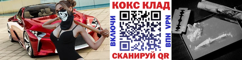 A-PVP Бикин