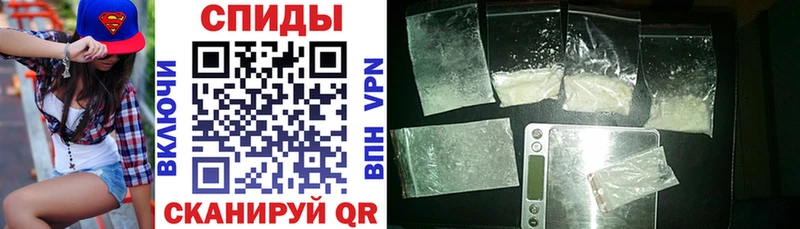 Amphetamine Розовый  Бикин 