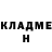 БУТИРАТ GHB Hydro Miracle