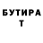 МЕТАДОН мёд Monster KoT