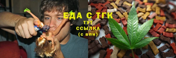 spice Алзамай