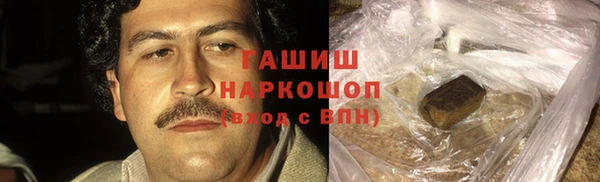 COCAINE Алексеевка