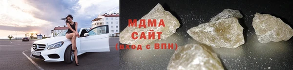 COCAINE Алексеевка