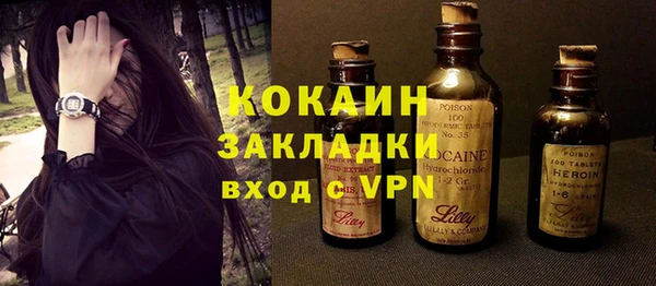 spice Алзамай